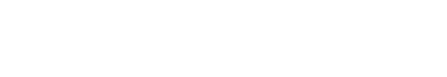 Steam®版は“Steam Deck”の互換性「確認済み」タイトルに追加されており、“Steam Deck”でも快適にプレイすることができます。