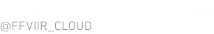 ファイナルファンタジーVII リメイク公式X @FFVIIR_CLOUD