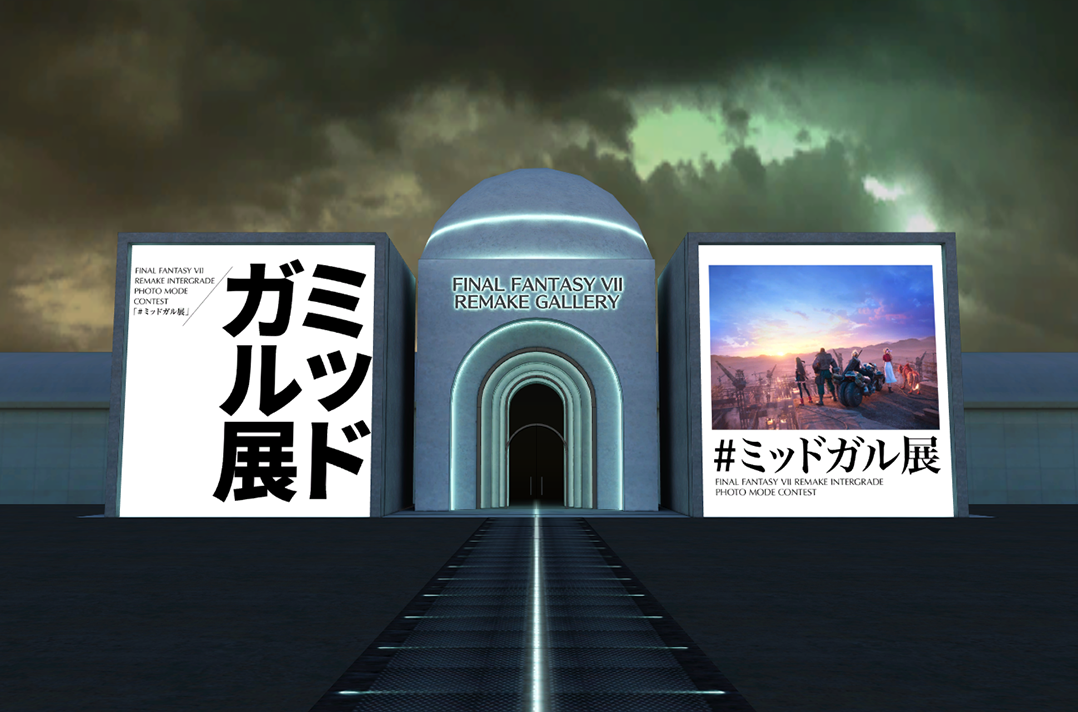 www.jp.square-enix.com