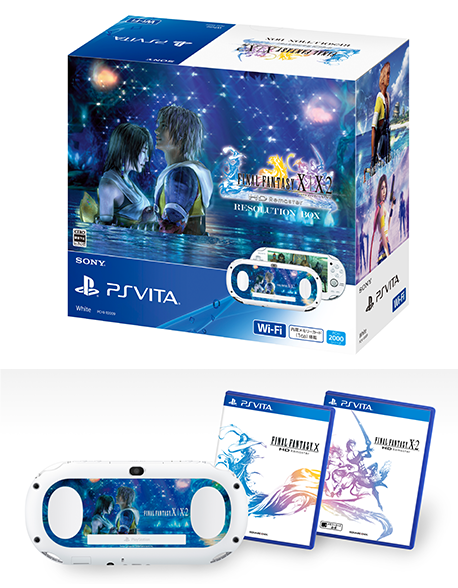 PlayStation®Vita FINAL FANTASY X/X-2 HD Remaster RESOLUTION BOX