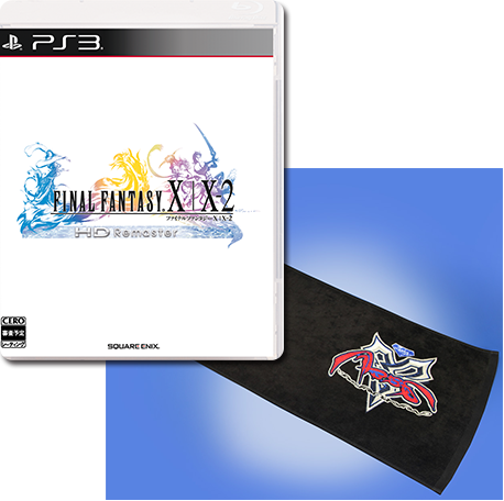 PlayStation®3【セット商品】FINAL FANTASY X/ X-2 HD Remaster+ FINAL FANTASY X HD Remasterフェイスタオルセット