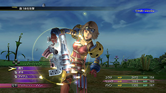 Final Fantasy X X 2 Hd Remaster Square Enix