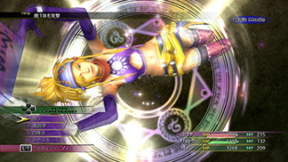 Final Fantasy X X 2 Hd Remaster Square Enix