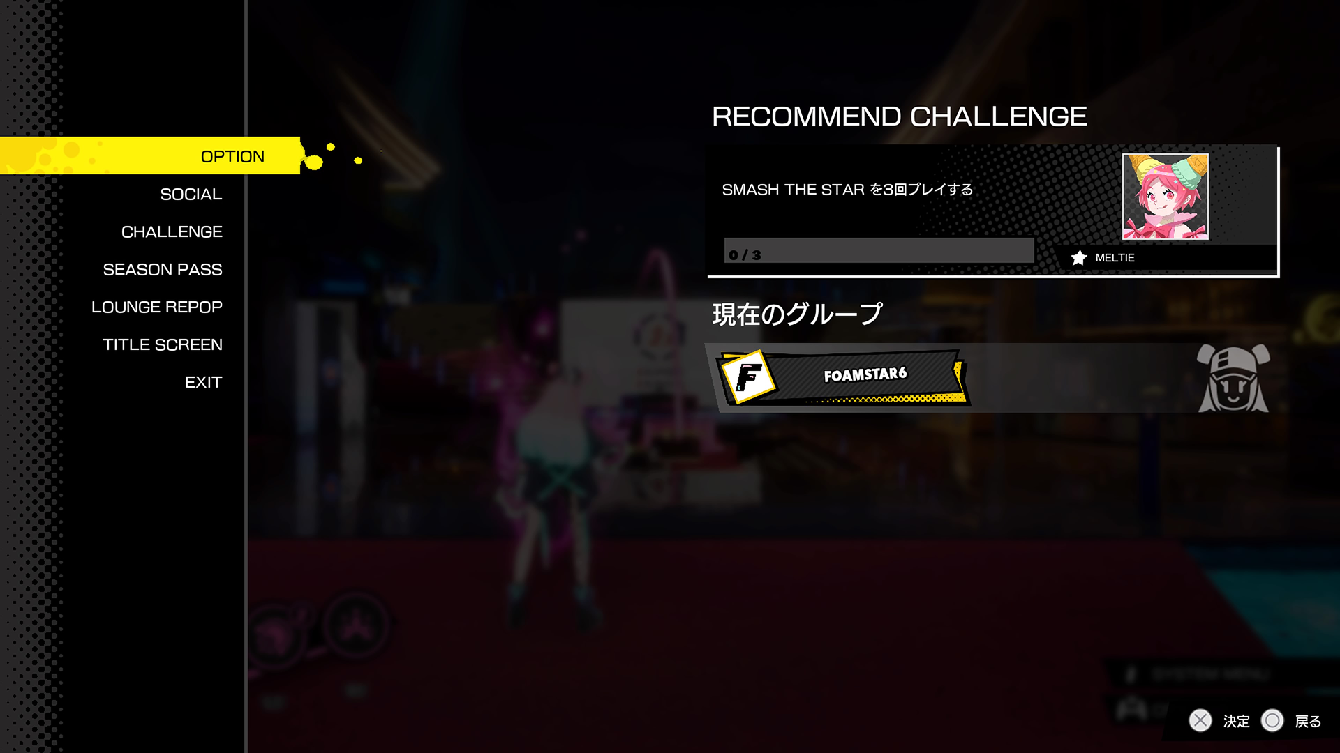 Challenge 1 JP.png