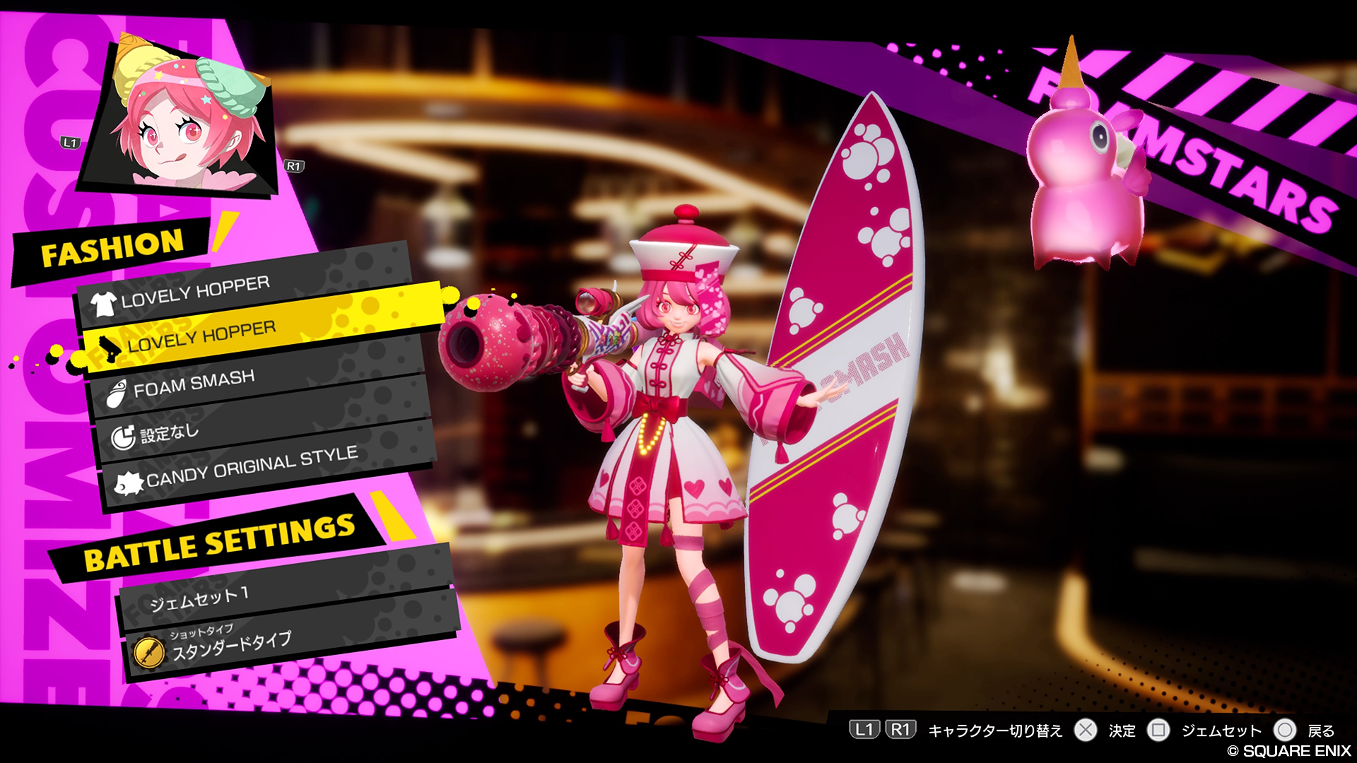 MelTie Skin.png