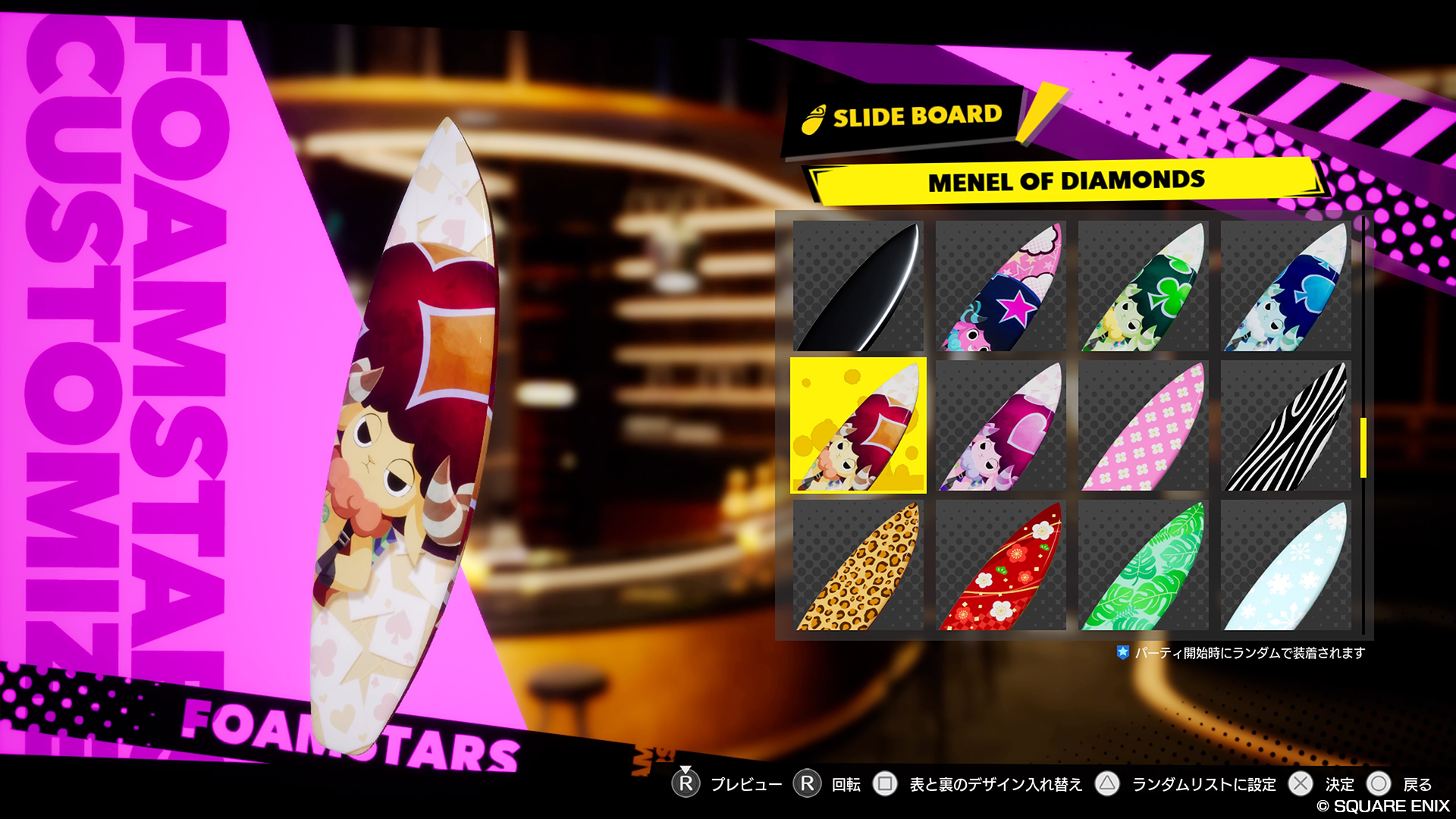 MenelOfDiamonds.png