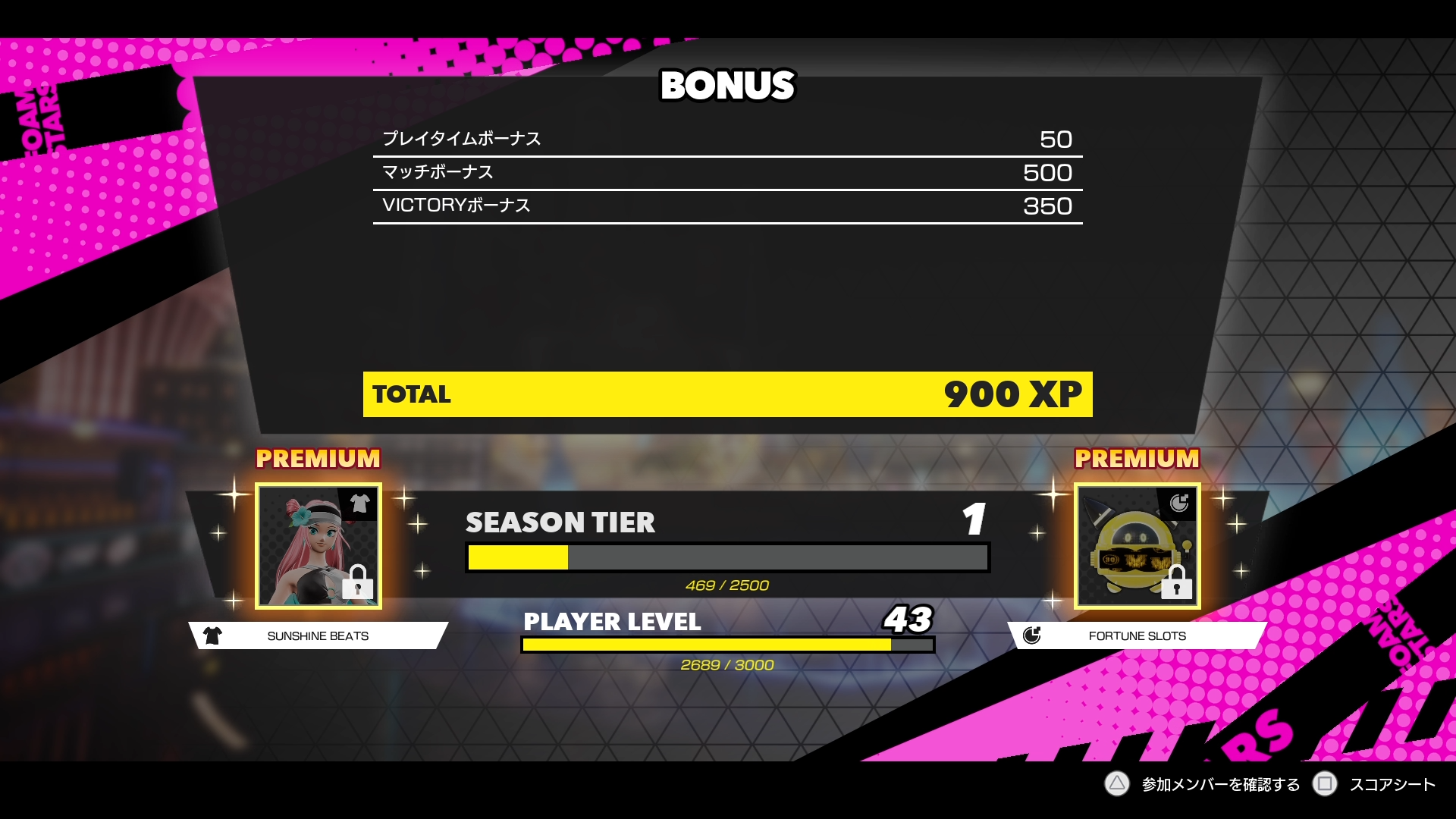 Result 1 JP.png