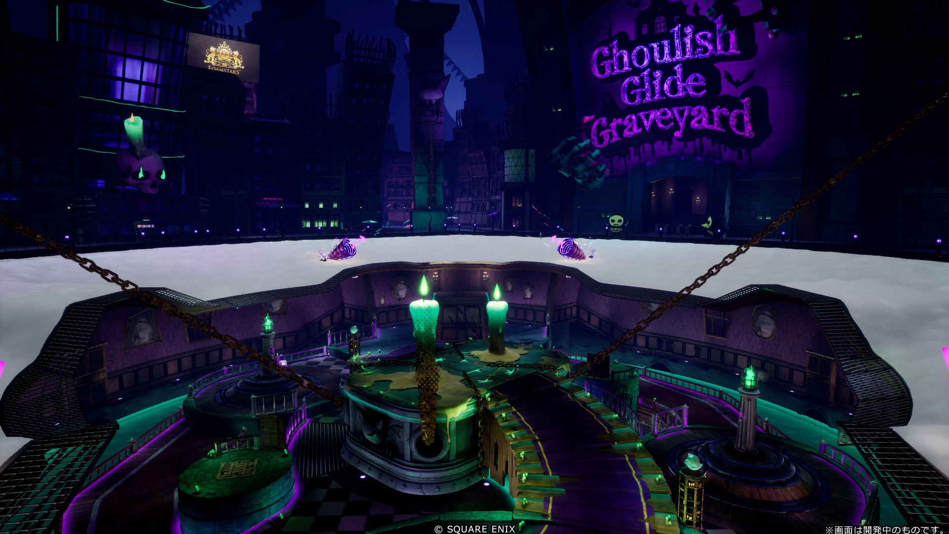GHOULISH GLIDE GRAVEYARD.png