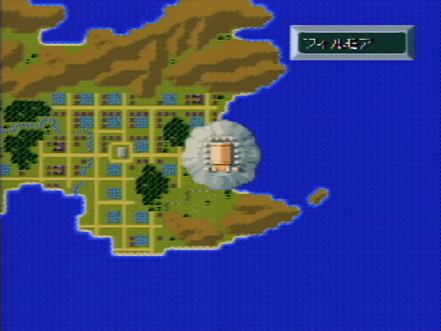 アクトレイザー | SQUARE ENIX