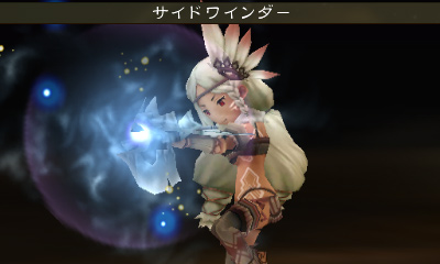 Amazon.com: Bravely Default: Flying Fairy [Japan Import