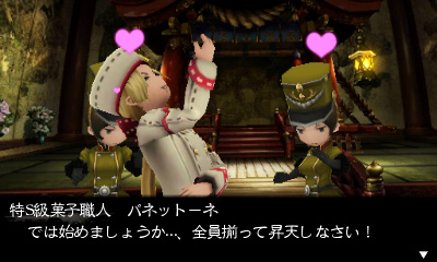 ブレイブリーセカンド | SQUARE ENIX