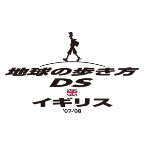 地球の歩き方ds イギリス Square Enix 地球の歩き方ds イギリス Square Enix