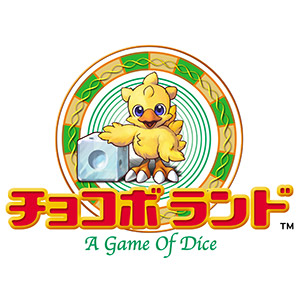Amazon | チョコボランド A Game Of Dice | ゲームソフト
