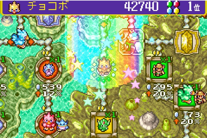 Amazon | チョコボランド A Game Of Dice | ゲームソフト