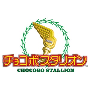 チョコボスタリオン | SQUARE ENIX