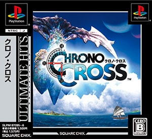 クロノクロス