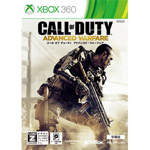 Amazon.com: Call of Duty Advanced Warfare - Day Zero Edition