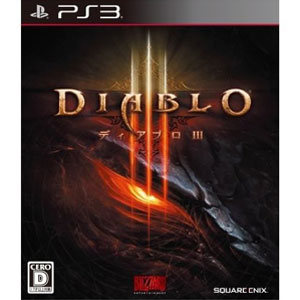 ディアブロ Iii Square Enix ディアブロ Iii Square Enix