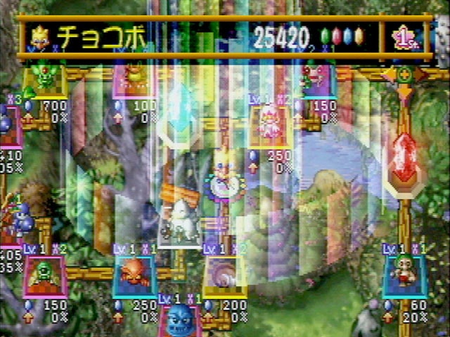ダイスDEチョコボ | SQUARE ENIX