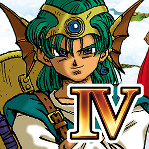 ドラゴンクエストIV 導かれし者たち（PSone Books） PS