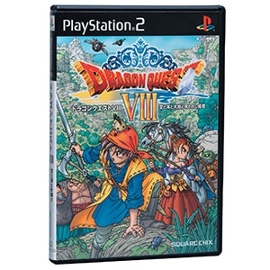 ドラゴンクエストVIII 空と海と大地と呪われし姫君 | SQUARE ENIX