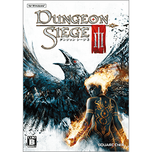 Amazon.co.jp: ダンジョン シージ3 - PS3 : ゲーム