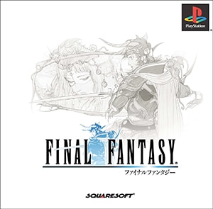 ファイナルファンタジー | SQUARE ENIX