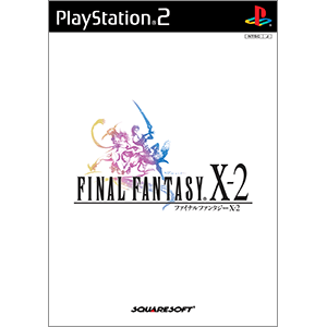 ファイナルファンタジーX-2 | SQUARE ENIX