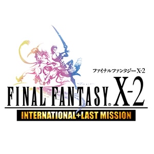 ファイナルファンタジーx 2 インターナショナル ラストミッション Square Enix