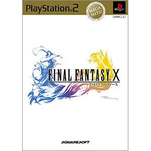 ファイナルファンタジーX | SQUARE ENIX