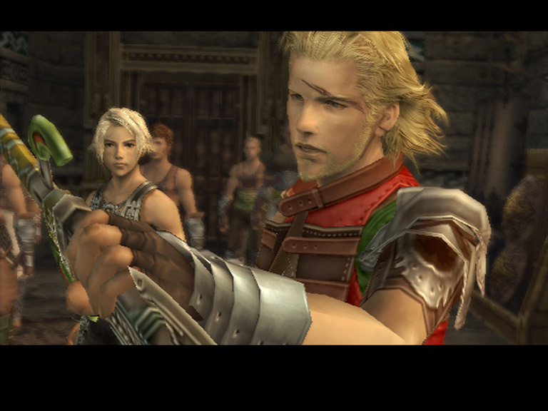 最も欲しかった Ff12 壁紙 Pc 最も欲しかった Ff12 壁紙 Pc