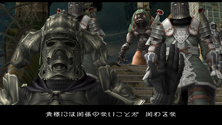 ファイナルファンタジーxii インターナショナル ゾディアックジョブシステム Square Enix