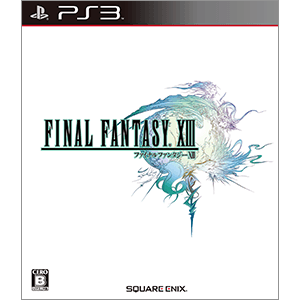 プレイステーション3