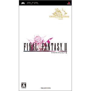 ファイナルファンタジーII | SQUARE ENIX