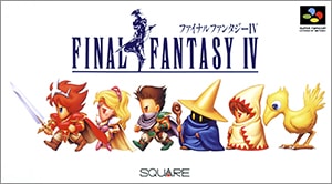 ファイナルファンタジーIV | SQUARE ENIX