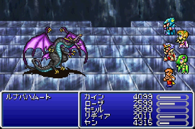 FF4 アドバンス版(ゲームボーイミクロ同梱)