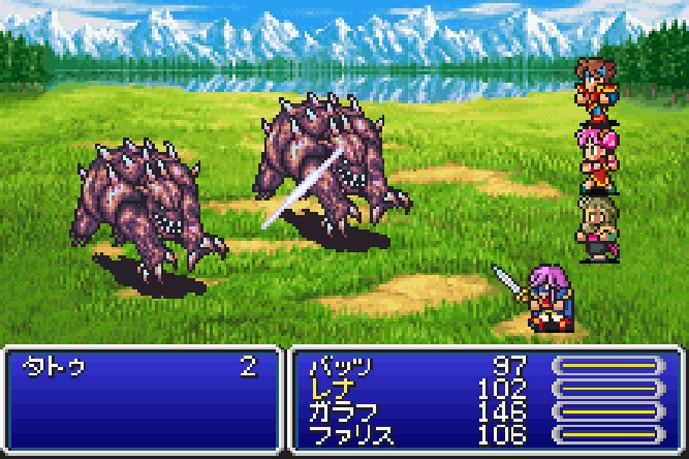 ff5 アドバンス