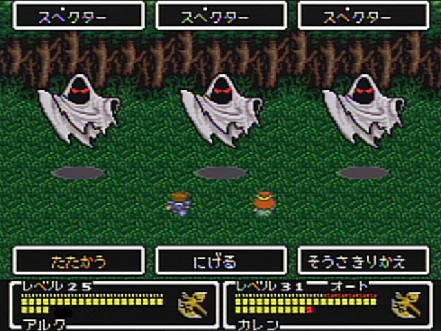ファイナルファンタジーUSA ミスティッククエスト | SQUARE ENIX