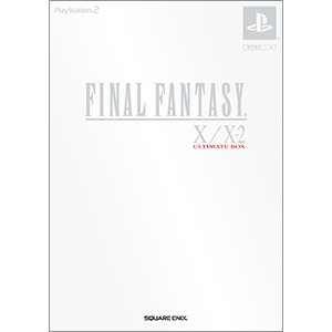 ファイナルファンタジーX/X-2 アルティメットボックス | SQUARE ENIX