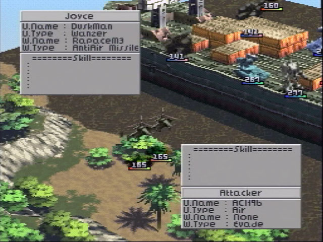 フロントミッション セカンド | SQUARE ENIX