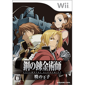 Wii