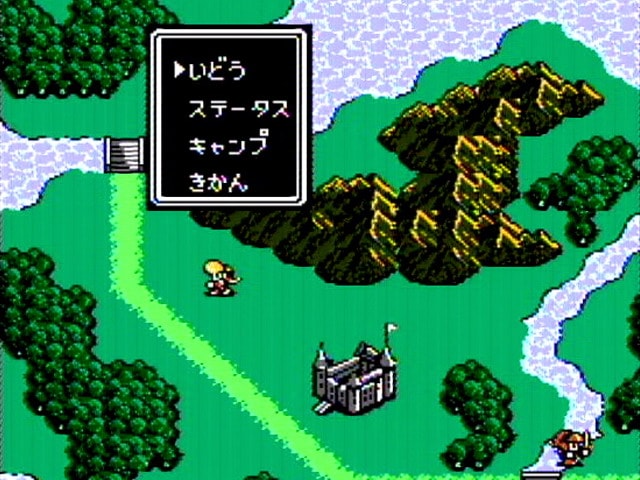 半熟英雄 Square Enix