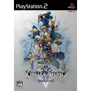 キングダム ハーツII | SQUARE ENIX