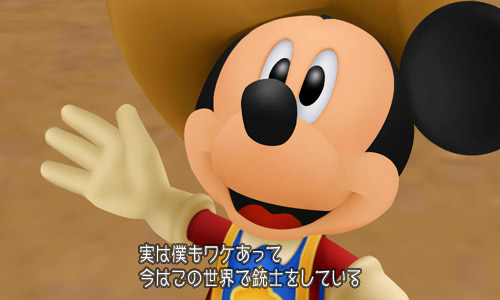 キングダム ハーツ 3D [ドリーム ドロップ ディスタンス キングダム ハーツ 3D [ドリーム ドロップ ディスタンス