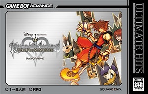 キングダム ハーツ チェイン オブ メモリーズ | SQUARE ENIX