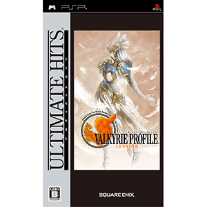 ヴァルキリープロファイル ‐レナス‐ | SQUARE ENIX