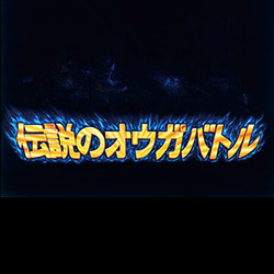 伝説のオウガバトル | SQUARE ENIX 伝説のオウガバトル | SQUARE ENIX
