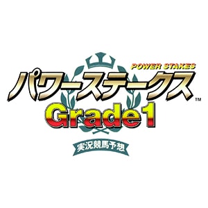 パワーステークス グレード1 | SQUARE ENIX