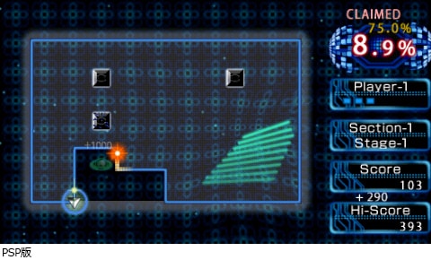 【国産】 QIX++ | SQUARE ENIX アクション