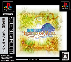 聖剣伝説 レジェンド オブ マナ | SQUARE ENIX 聖剣伝説 レジェンド オブ マナ | SQUARE ENIX
